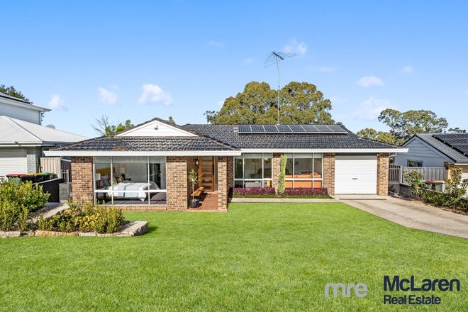 Picture of 47 Southdown Road, ELDERSLIE NSW 2570