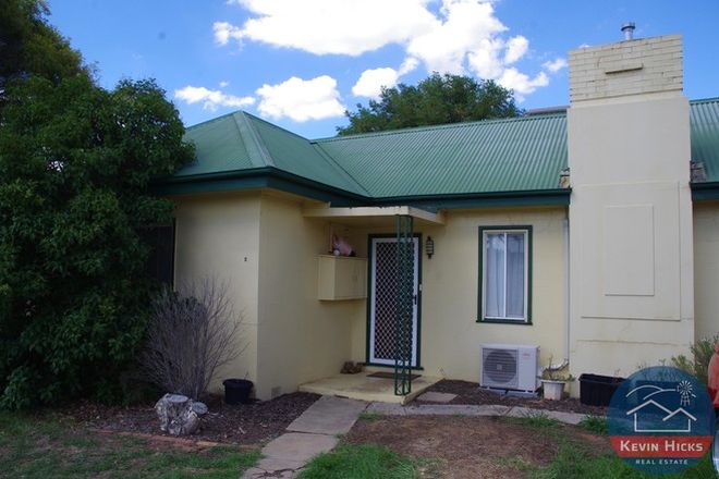 Numurkah Primary School Zone Vic 3636 Domain