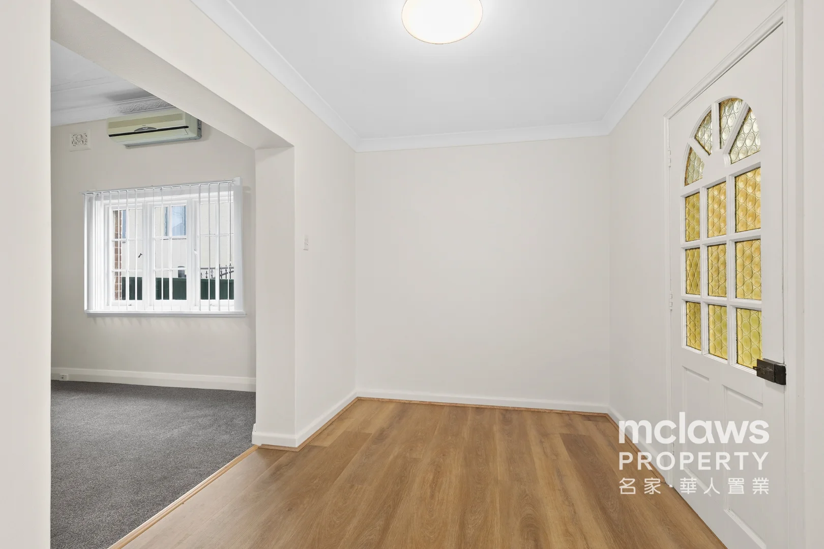 Additional image 6 of 8A Wickham Street, Arncliffe NSW 2205