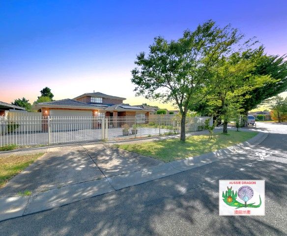 45 McMurray Crescent, Hoppers Crossing VIC 3029, Image 0