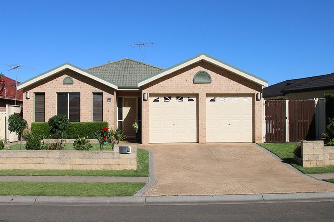 Picture of 23 Marulan Way, PRESTONS NSW 2170