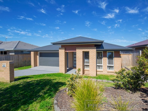 12 Redgum Circuit, Aberglasslyn NSW 2320