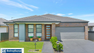 Picture of 37 Mooney Street, SPRING FARM NSW 2570