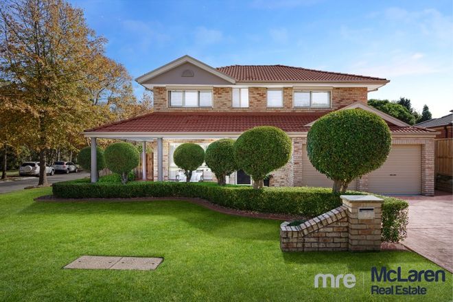 Picture of 28 Spring Hill Circle, CURRANS HILL NSW 2567