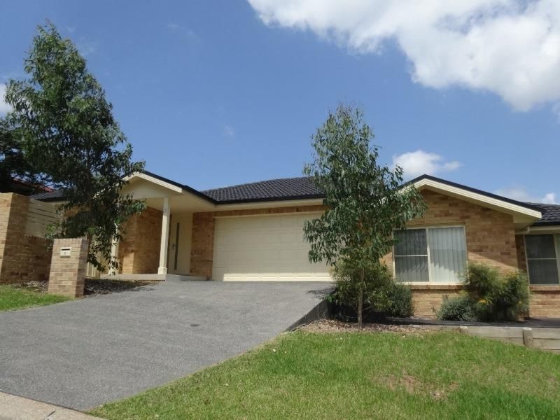 3 Farrier Court, Maryland NSW 2287