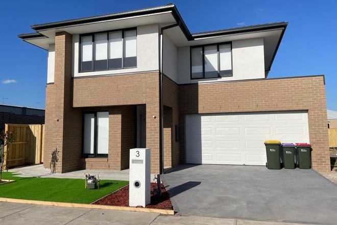 Picture of 3 Swanmore Road, DONNYBROOK VIC 3064