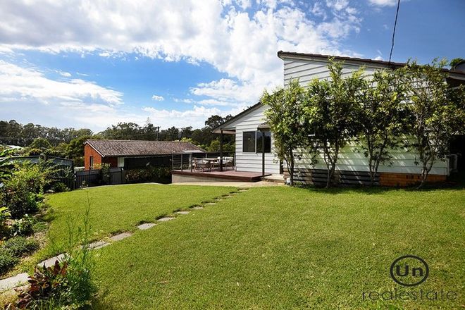 Picture of 4 Courtney Close, TOORMINA NSW 2452