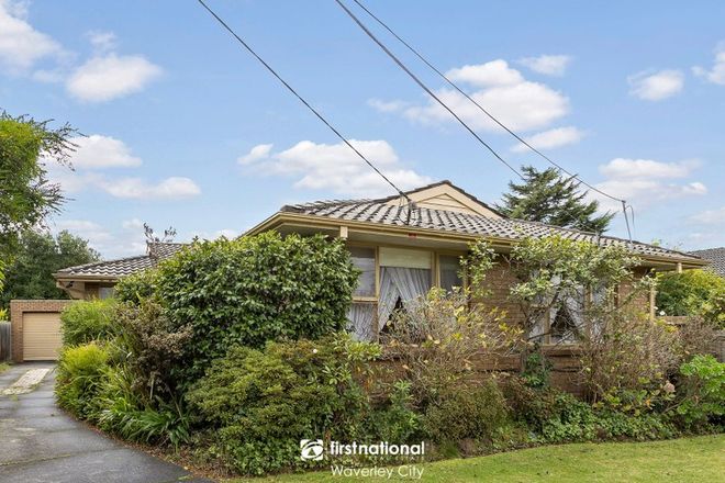 Picture of 25 Larch Crescent, MOUNT WAVERLEY VIC 3149