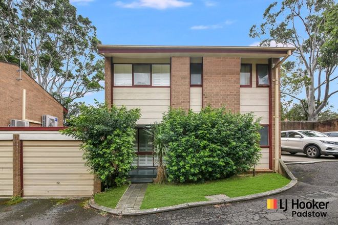 Picture of 5/24-26 Mitchell Street, CONDELL PARK NSW 2200