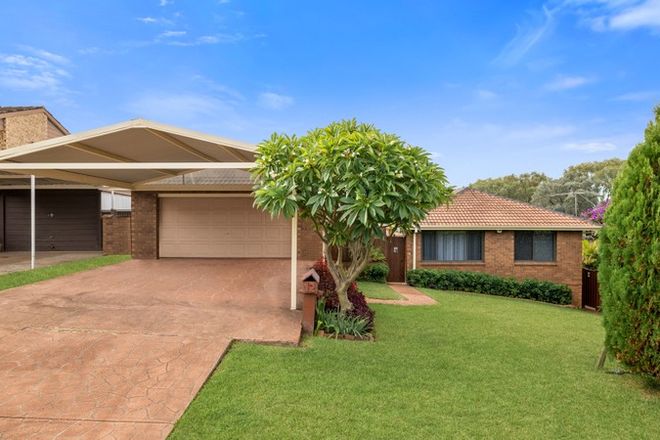 Picture of 12 METHIL PLACE, ST ANDREWS NSW 2566