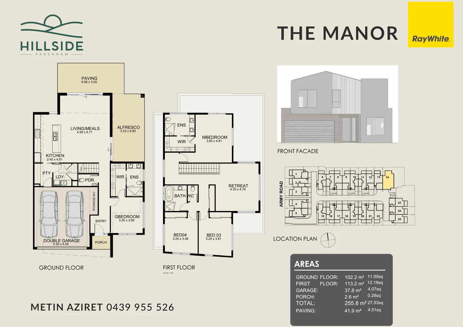 Additional image 14 of 152-156 Army Road, Pakenham VIC 3810
