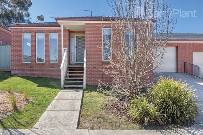 Picture of 2 Newhaven Close, MOUNT PLEASANT VIC 3350