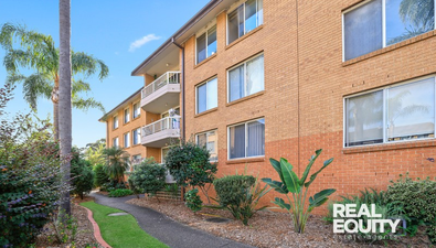 Picture of 47/3 Mead Drive, CHIPPING NORTON NSW 2170