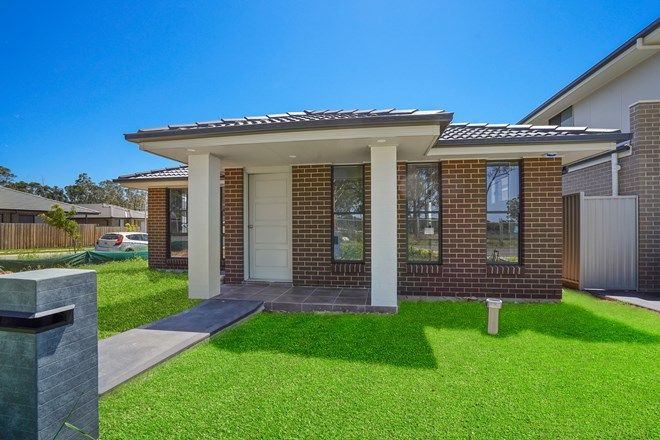 Picture of 29 Beaufort Ave, AUSTRAL NSW 2179