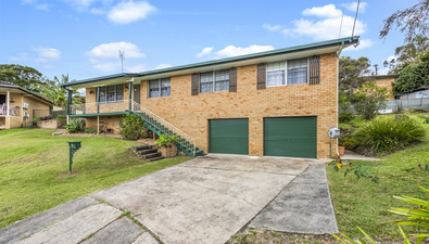 Picture of 5 Dean Place, SOUTH GRAFTON NSW 2460