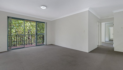 Picture of 124/362 Mitchell Road, ALEXANDRIA NSW 2015