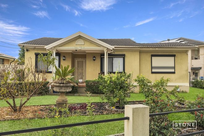 Picture of 341 Blacktown Road, PROSPECT NSW 2148