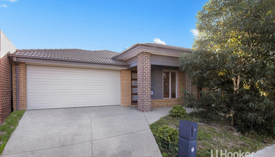 Picture of 6 Wolin Drive, TARNEIT VIC 3029
