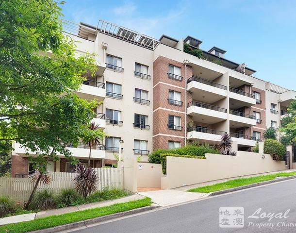 205A/28 Whitton Road, Chatswood NSW 2067