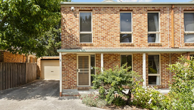 Picture of 2/1-3 Shannon Avenue, FERNTREE GULLY VIC 3156