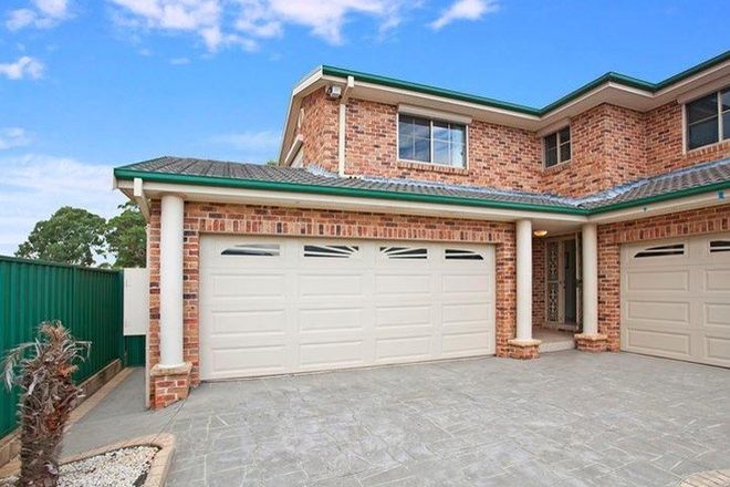 Picture of 4 Taurus Place, GILEAD NSW 2560