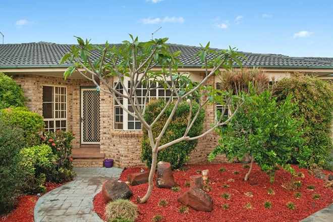 Picture of 2/3 Hall Court, WOLLONGBAR NSW 2477