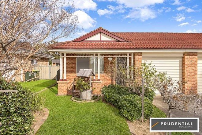 Picture of 42 Aberfeldy Crescent, ST ANDREWS NSW 2566