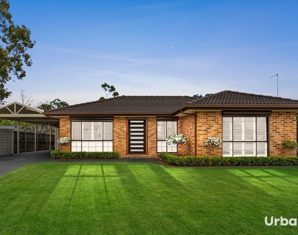 12 Chifley Place, Bligh Park NSW 2756