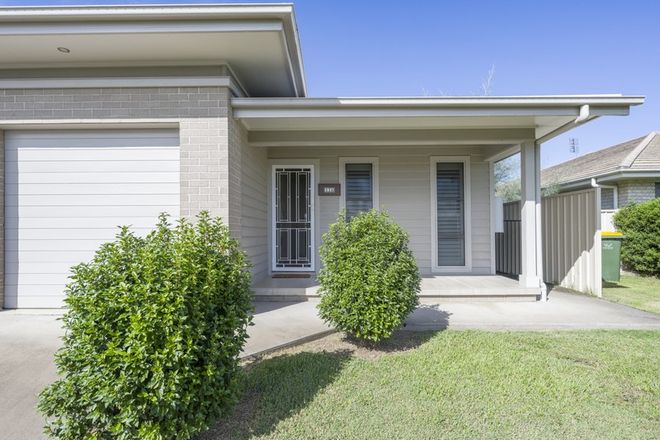 Picture of 11A Mark Close, GRAFTON NSW 2460