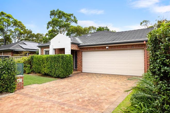 Picture of 15 Aurora Drive, ST IVES NSW 2075