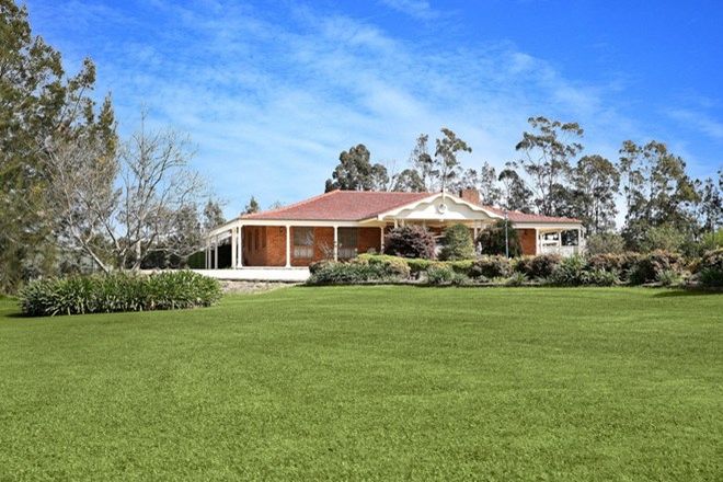 Picture of 24 Phoenix Road, BLACK HILL NSW 2322