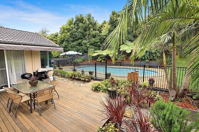 Picture of 124 Ayrshire Park Drive, BOAMBEE NSW 2450