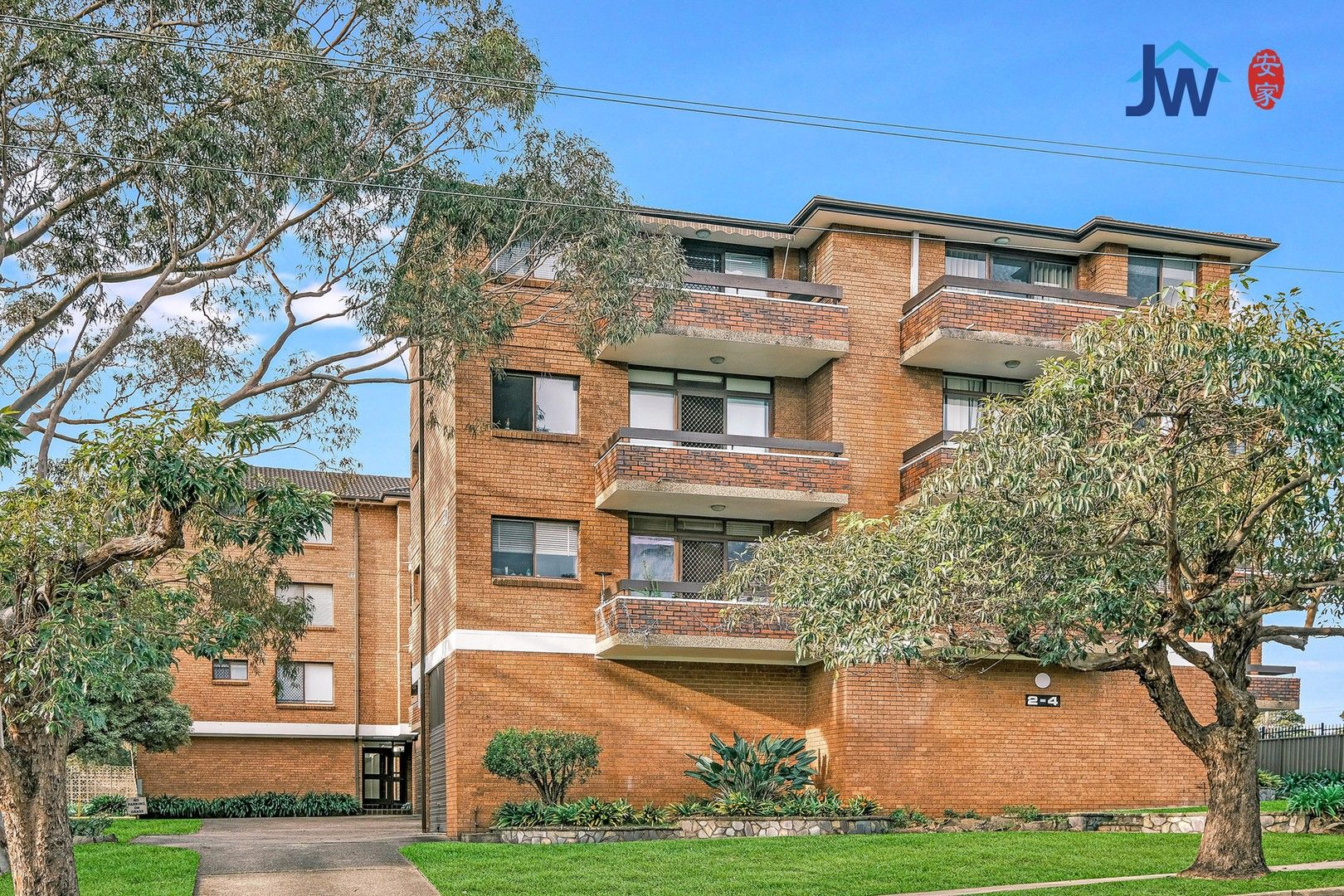 4/24 St Road, Penshurst NSW 2222 Apartment For Rent 420