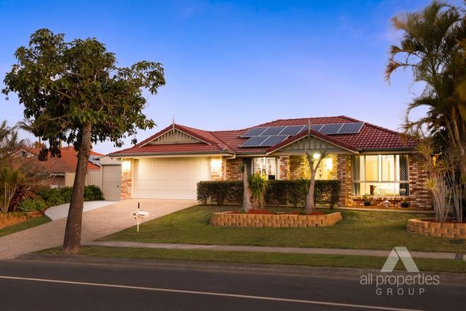 Picture of 32 Buckley Drive, DREWVALE QLD 4116