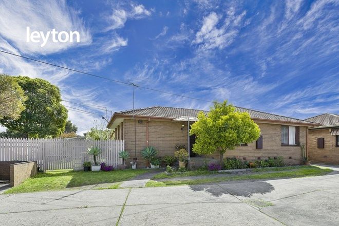 Picture of 1/48 Mackay Street, SPRINGVALE SOUTH VIC 3172