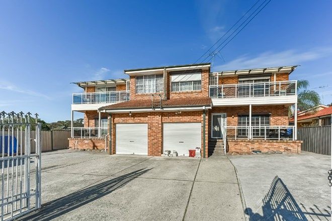 Picture of 11 Susan Place, MINTO NSW 2566