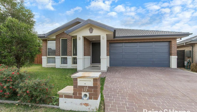 Picture of 8 Gibson Street, ORAN PARK NSW 2570