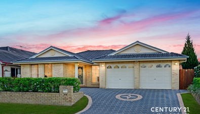 Picture of 38 Harvard Circuit, ROUSE HILL NSW 2155