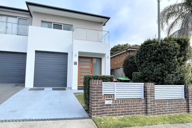 Picture of 17A Lexington Avenue, EASTWOOD NSW 2122