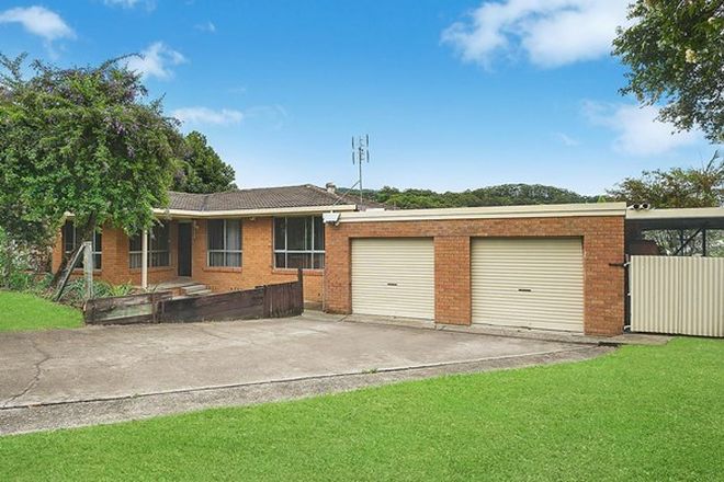 Picture of 6 Burridge Avenue, NORTH BOAMBEE VALLEY NSW 2450