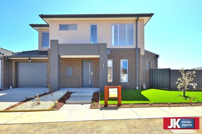 Picture of 13 Bowerbird Place, TRUGANINA VIC 3029