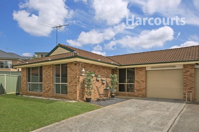 Picture of 1/40 Anthony Drive, ROSEMEADOW NSW 2560