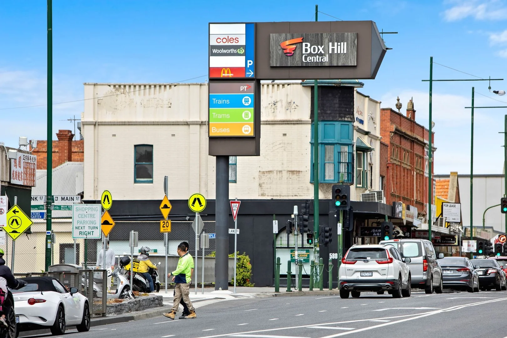 Additional image 5 of 307/1 Wellington Road, Box Hill VIC 3128