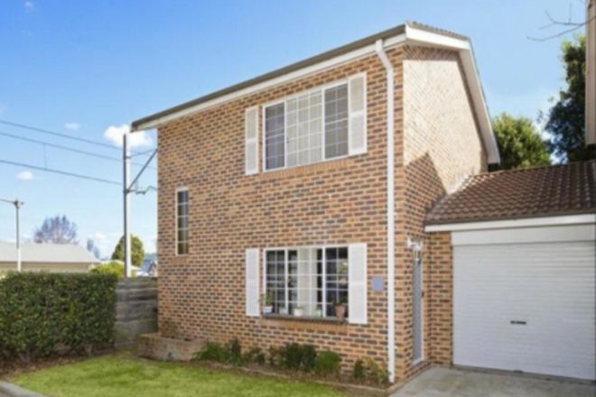 Picture of 8/116 Windsor Street, RICHMOND NSW 2753
