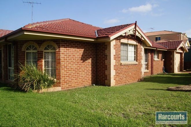 Picture of 1A Strathmore Place, GLEN ALPINE NSW 2560