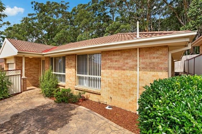 Picture of 17/2 Hillview Crescent, TUGGERAH NSW 2259