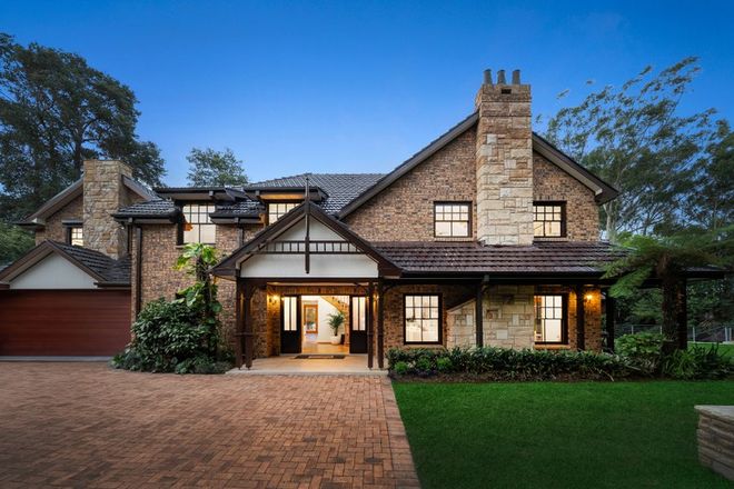 Picture of 12 Deakin Place, WEST PENNANT HILLS NSW 2125