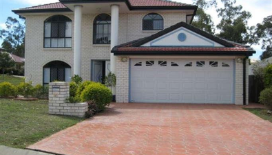 Picture of 21 Amarillo Place, SPRINGFIELD LAKES QLD 4300