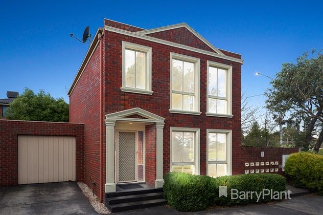 Picture of 1/743 Boronia Road, WANTIRNA VIC 3152