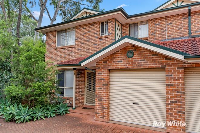 Picture of 11/16 Hillcrest Road, QUAKERS HILL NSW 2763